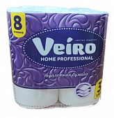 Туалетная бумага 3сл. 8рул/15м Veiro Professional Home  