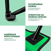 Кресло складное туристическое садовое с подстаканником в чехле, зеленое, DASWERK (ДАСВЕРК), 680048