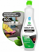Azelit-Gel 0.5 л. Чистящее средство для стеклокерамики, гель, Grass