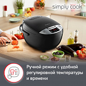 Мультиварка MOULINEX MK611832, 750 Вт, 4 л, 10 программ, таймер, функция Keep Warm, черный, 72110045