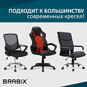 Механизм качания BRABIX Топ-ган для кресла, 150х255 мм, межцентровое расстояние крепежа, 532006