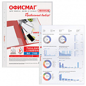 Папки-файлы перфорированные А4 ОФИСМАГ "Стандарт", КОМПЛЕКТ 100 шт., гладкие, 45 мкм, 273010